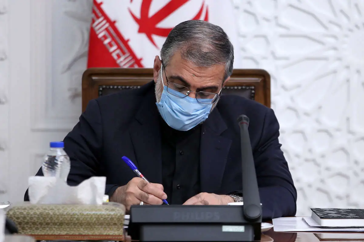 معاون مراسم و تشریفات دفتر رئیس جمهور منصوب شد