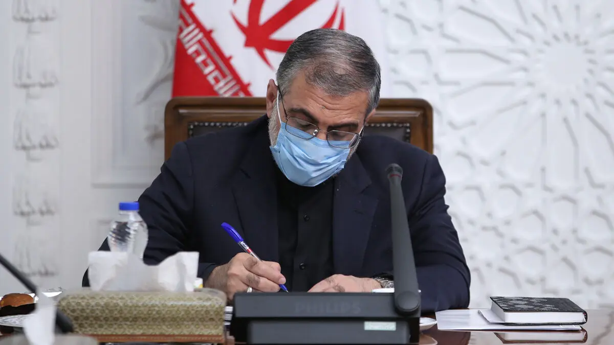 معاون مراسم و تشریفات دفتر رئیس جمهور منصوب شد