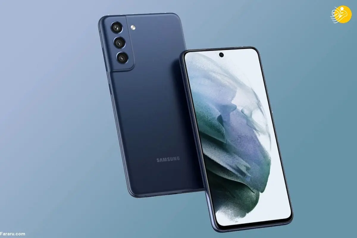 افشای مشخصات جدید گوشی Galaxy S21 FE