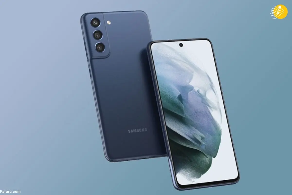 افشای مشخصات جدید گوشی Galaxy S21 FE