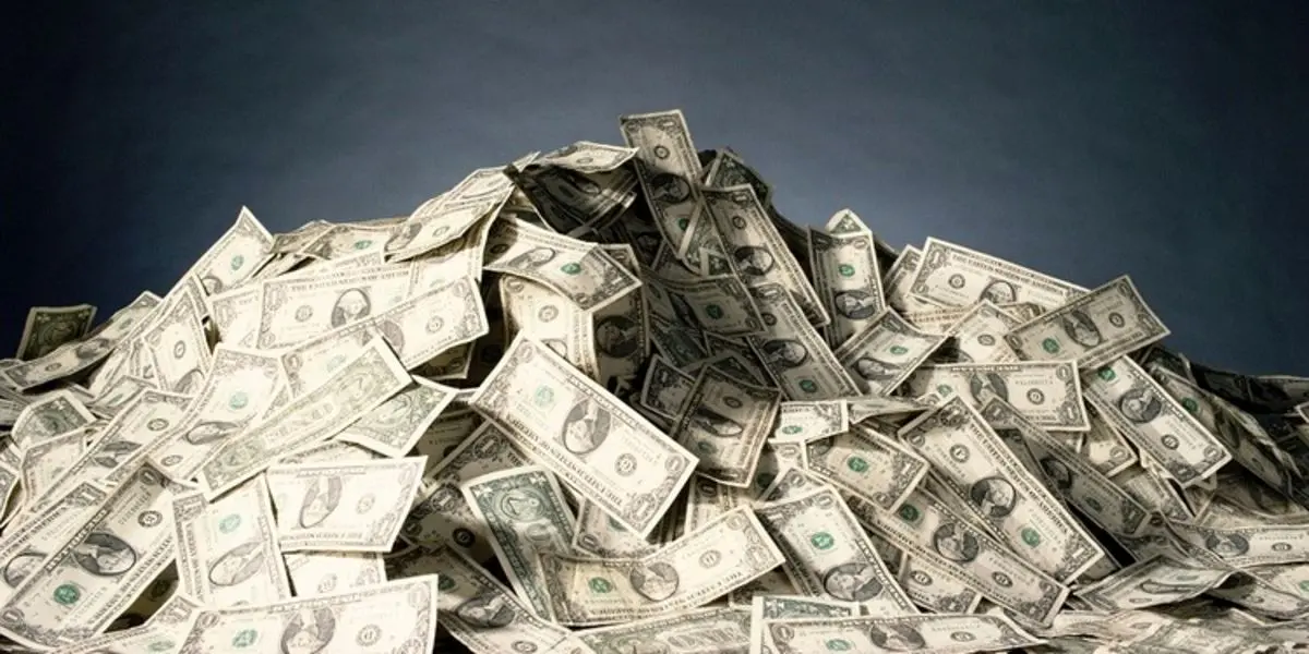 سرنوشت پول‌های نامشروع چه شد؟