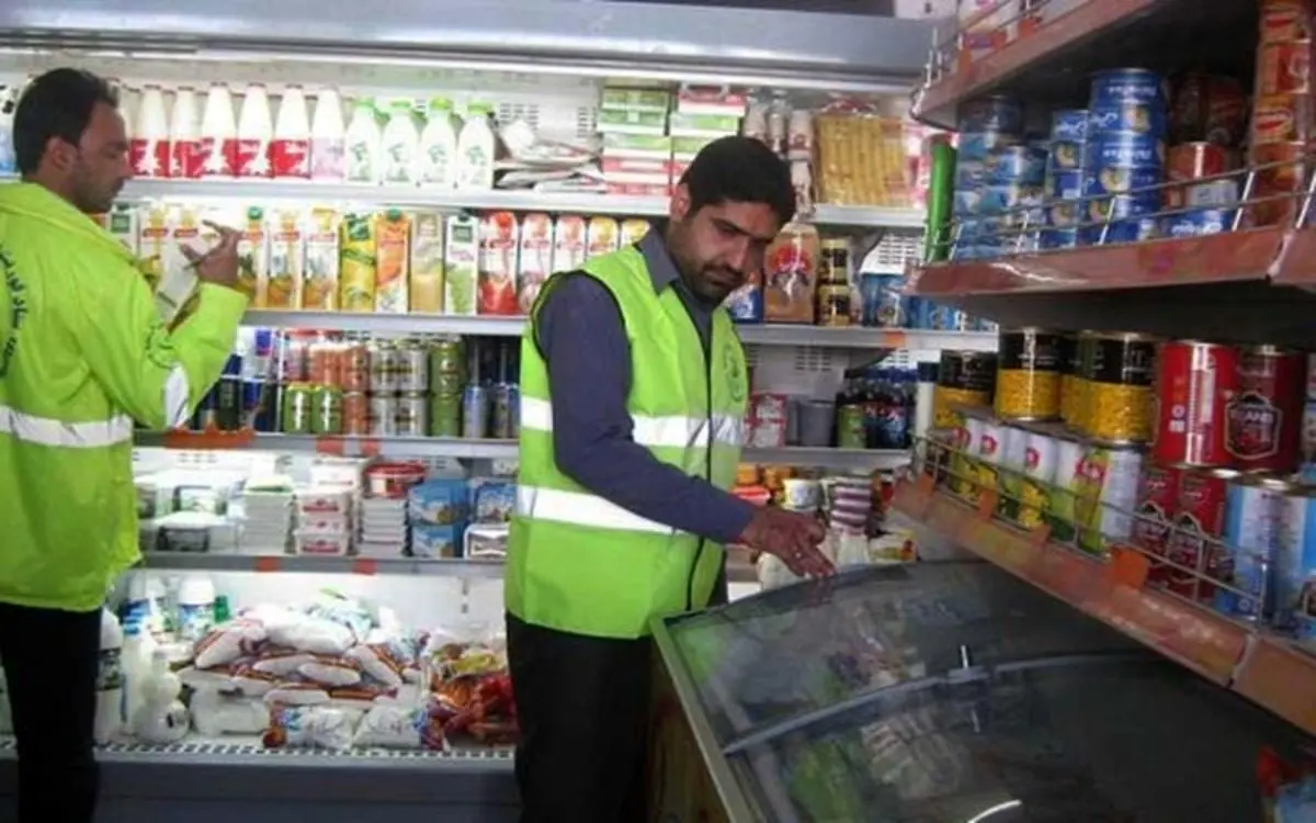 تبخیر کالری از سفره خانوار
