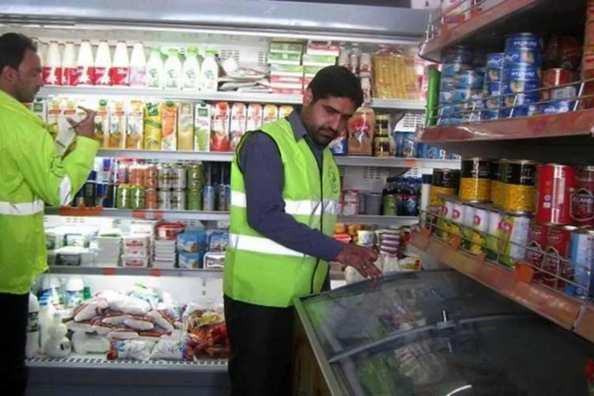 تبخیر کالری از سفره خانوار