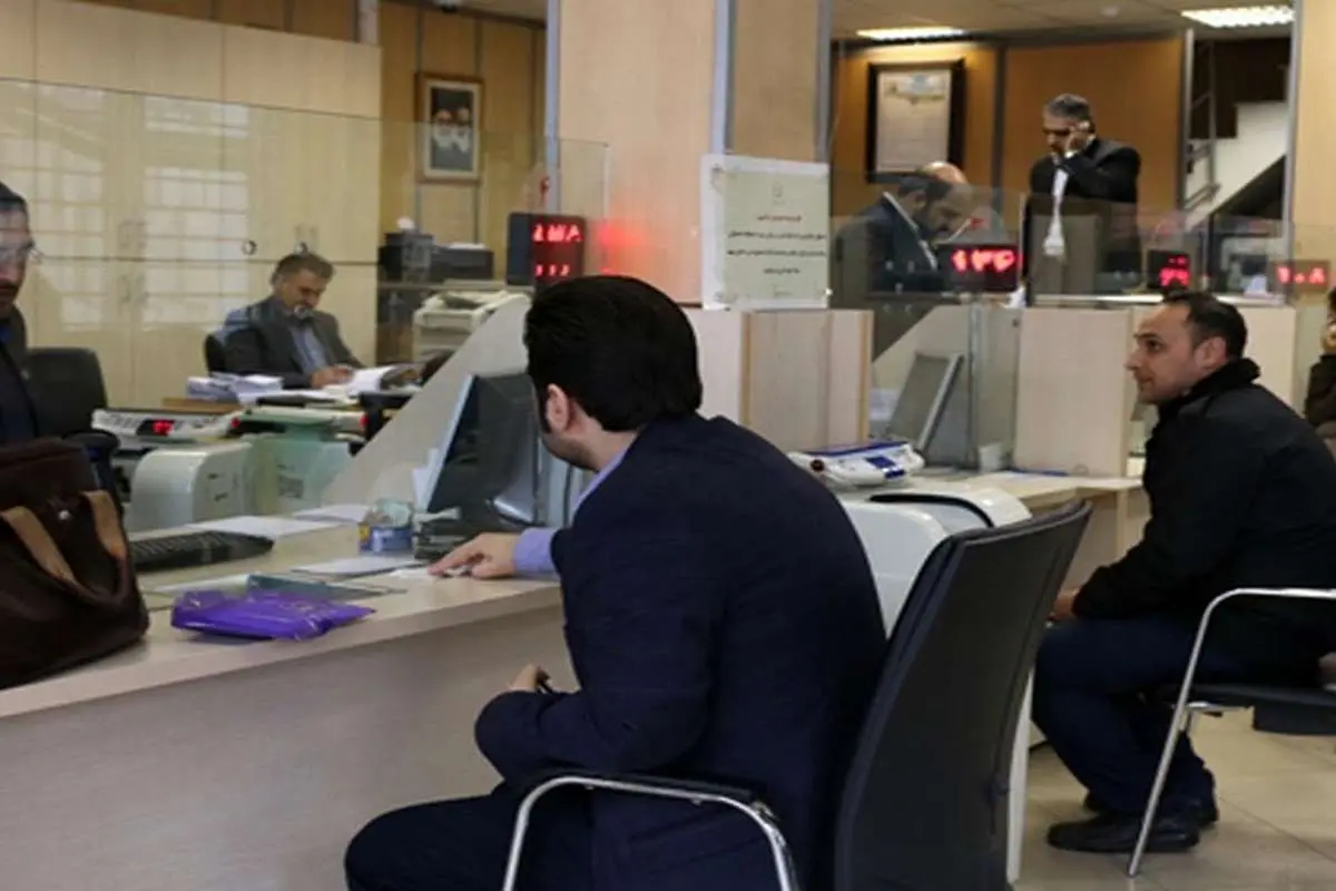 بمب ساعتی بانکها