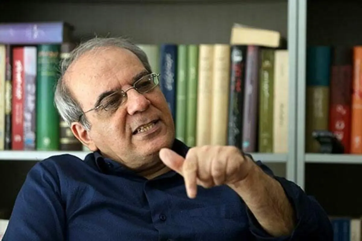 پیام کمبود گاز