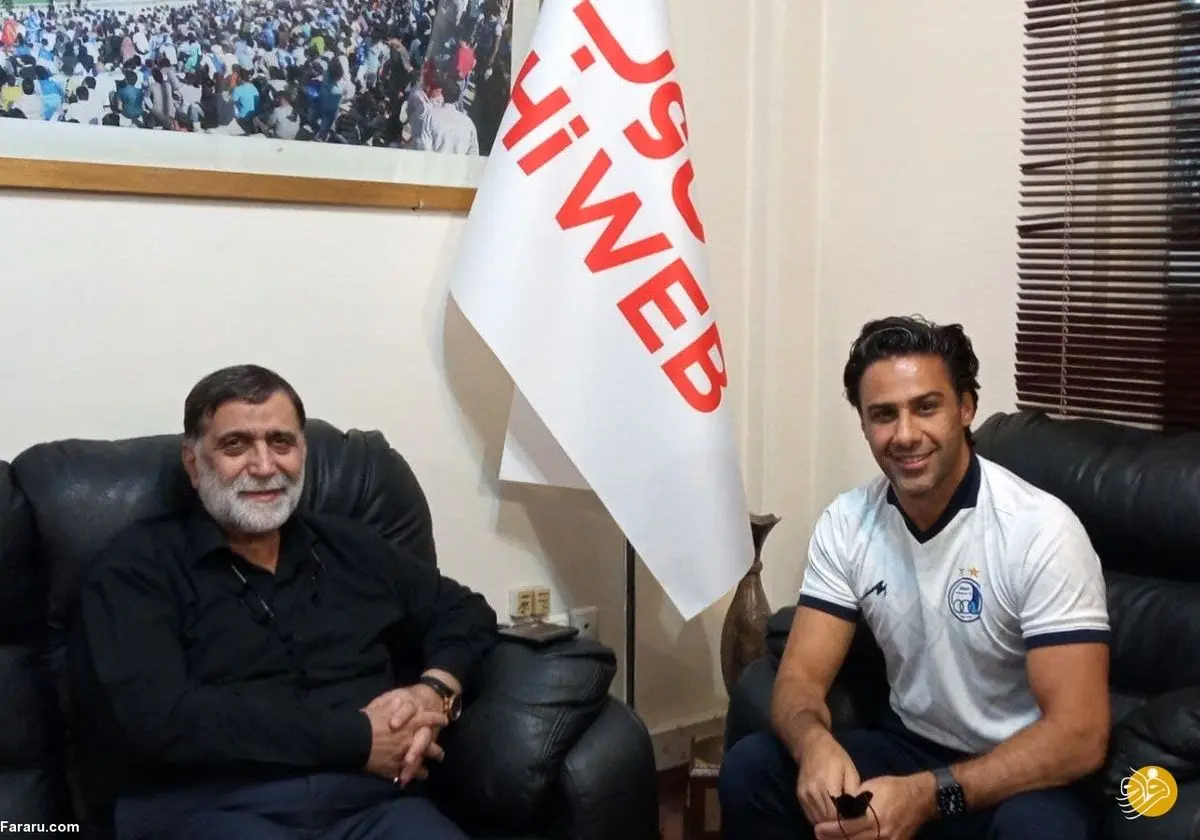 (عکس) اولین جلسه فرهاد مجیدی با مدیرعامل جدید استقلال