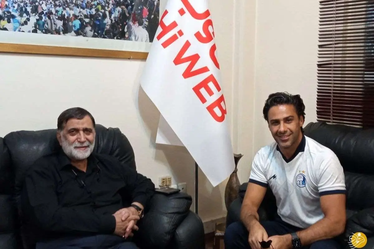 (عکس) اولین جلسه فرهاد مجیدی با مدیرعامل جدید استقلال