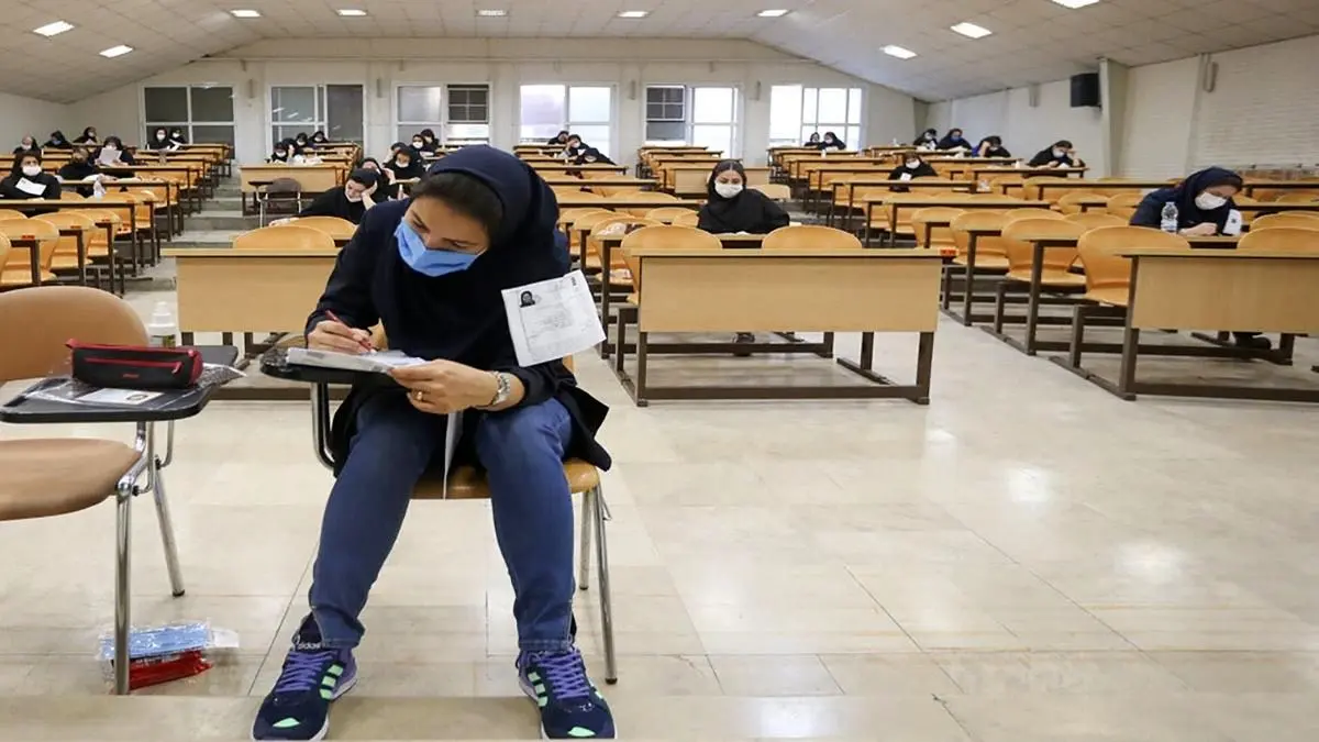 نحوه ثبت اعتراض داوطلبان به نتایج کنکور ۱۴۰۰