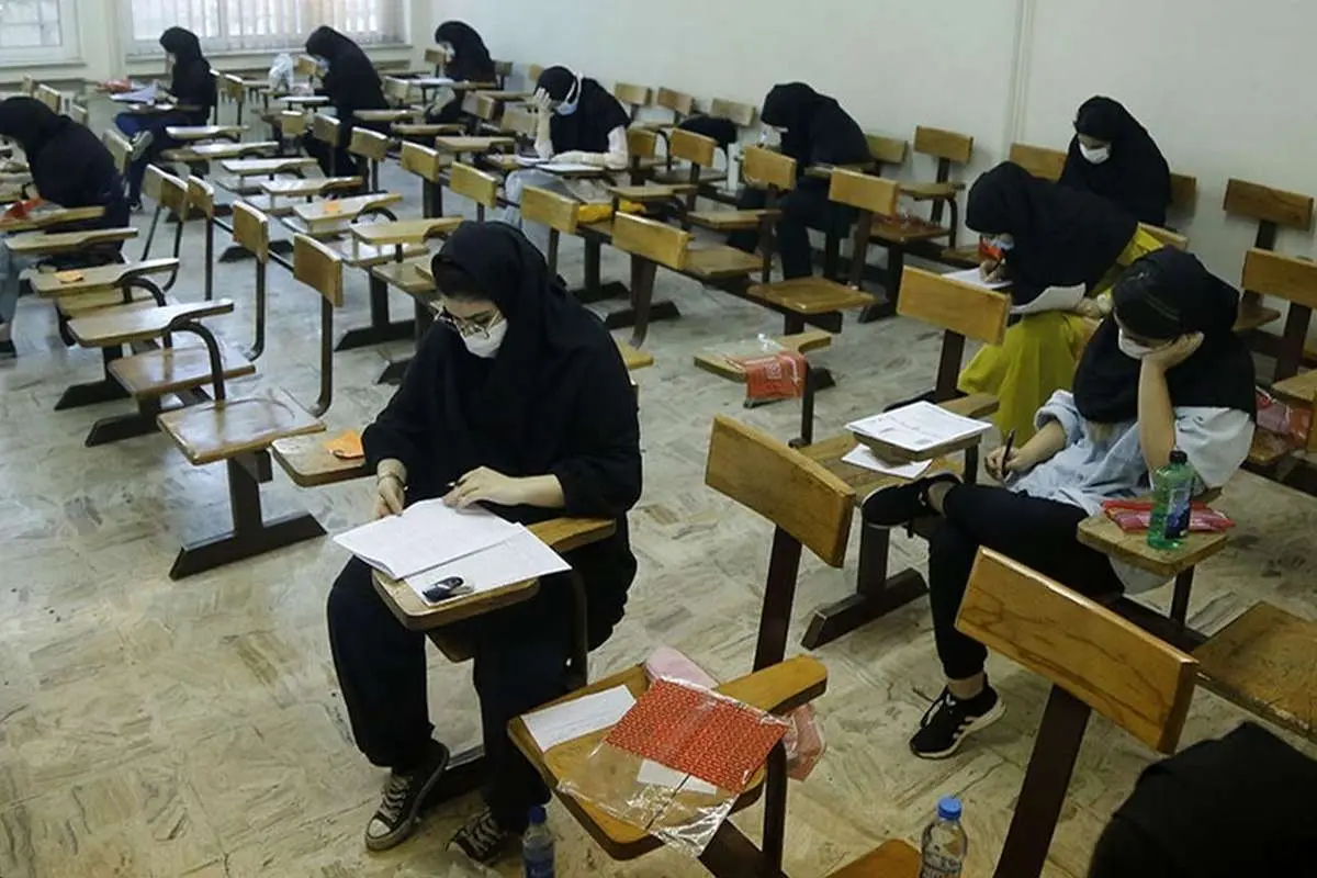 نکاتی که پذیرفته شدگان رشتههای خاص کنکور باید بدانند