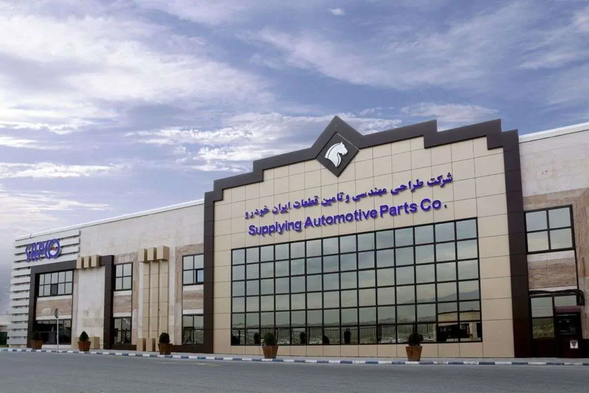 بهرهبرداری از فناوری امضای دیجیتال