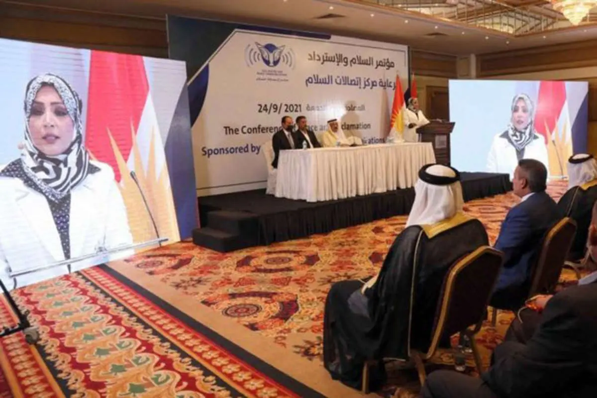 جنجال «نشست عادیسازی روابط با اسرائیل» در عراق