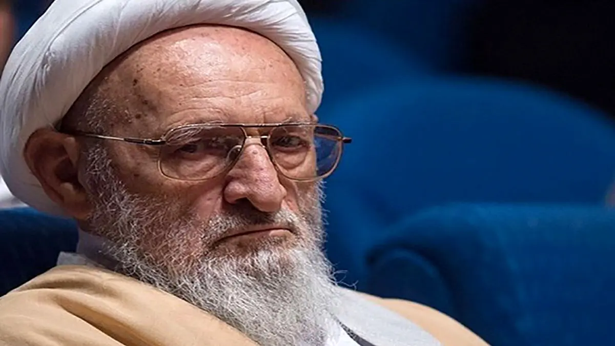 اعلام یک هفته عزای عمومی در استان مازندران