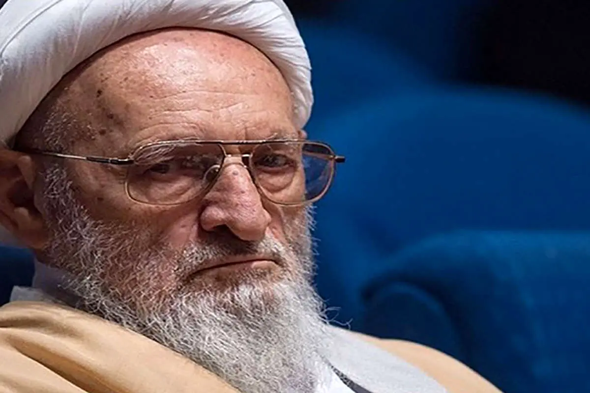 اعلام یک هفته عزای عمومی در استان مازندران