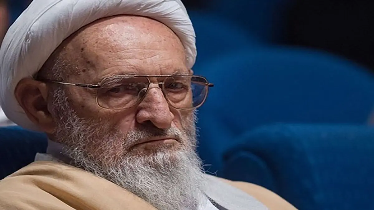 اعلام یک هفته عزای عمومی در استان مازندران