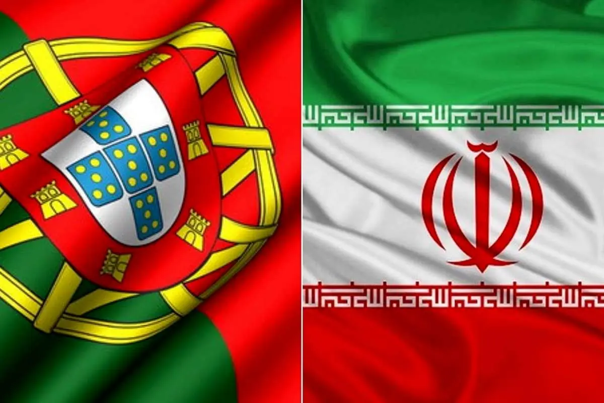 سفر هیات پارلمانی ایران به پرتغال