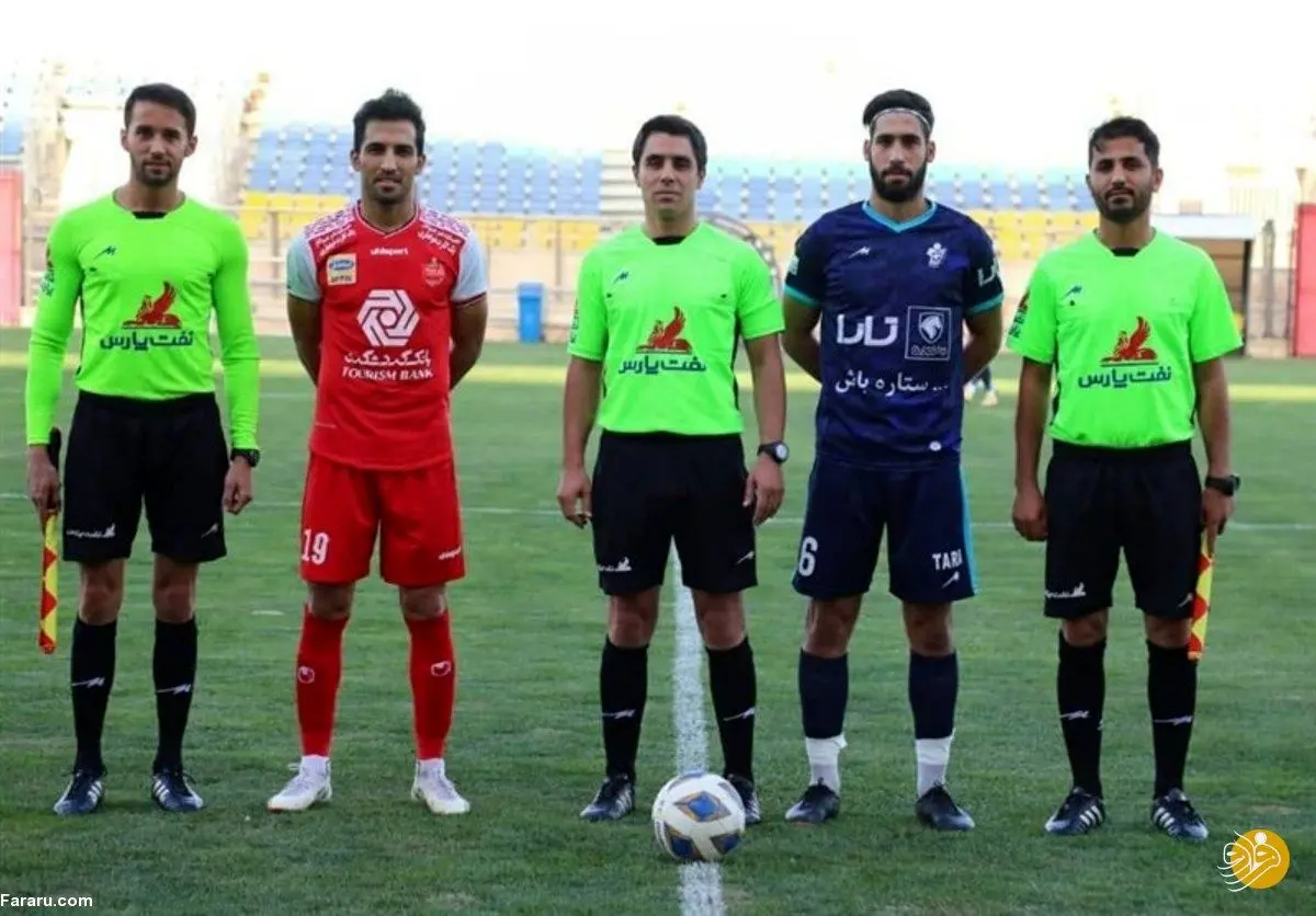 پرسپولیس فریبکاری می‌کند؟