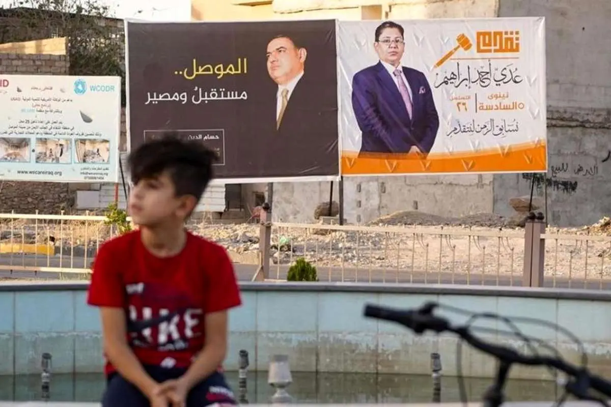 حواشی انتخابات پارلمانی عراق