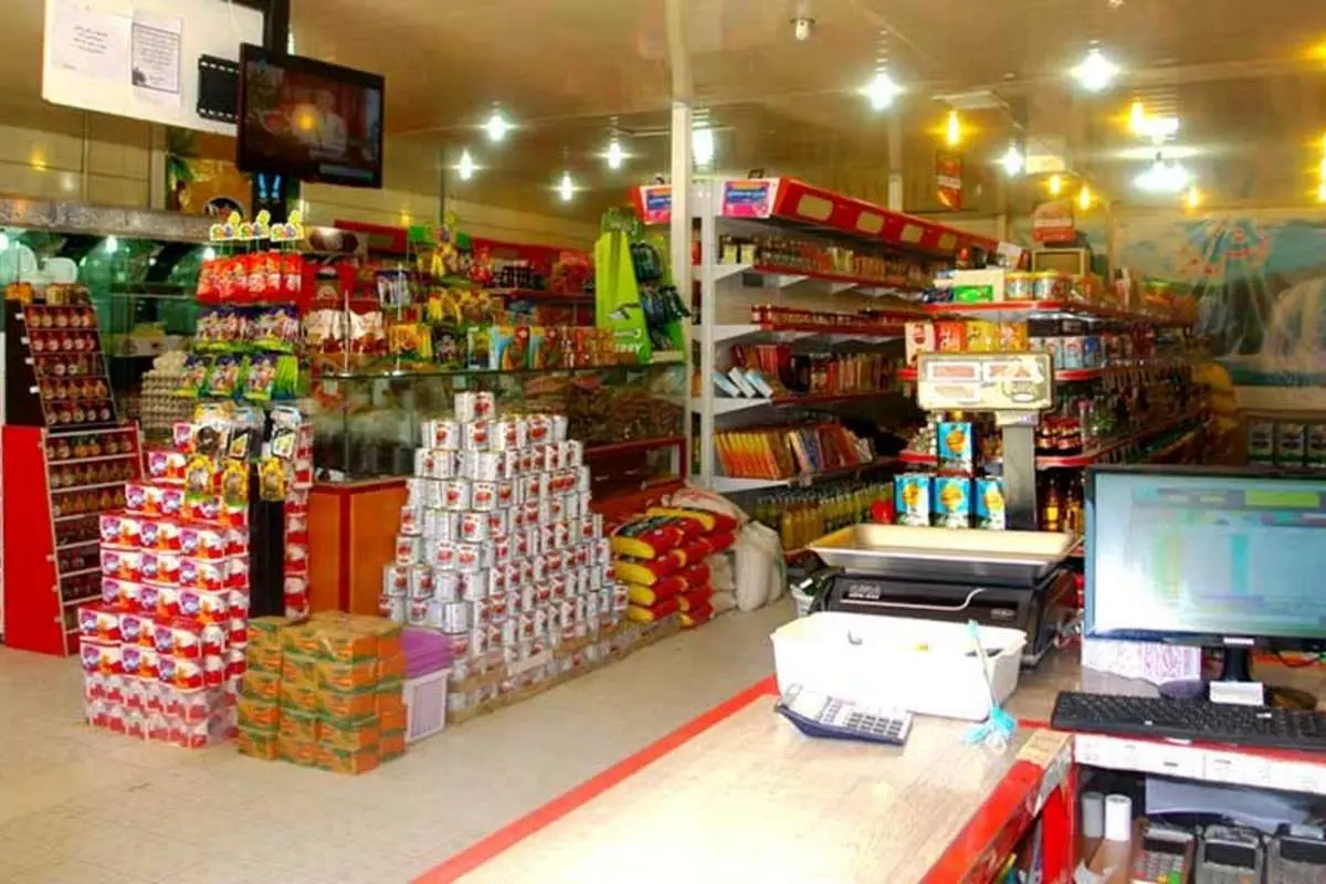 تعطیلی ۲۰ درصد سوپرمارکتهای تهران به خاطر گرانی