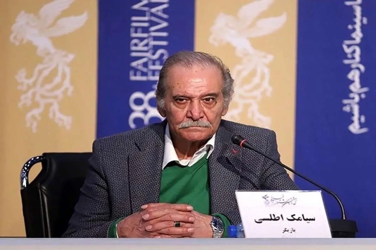سیامک اطلسی؛ مردی که عاشقانه حرفهاش را دوست داشت