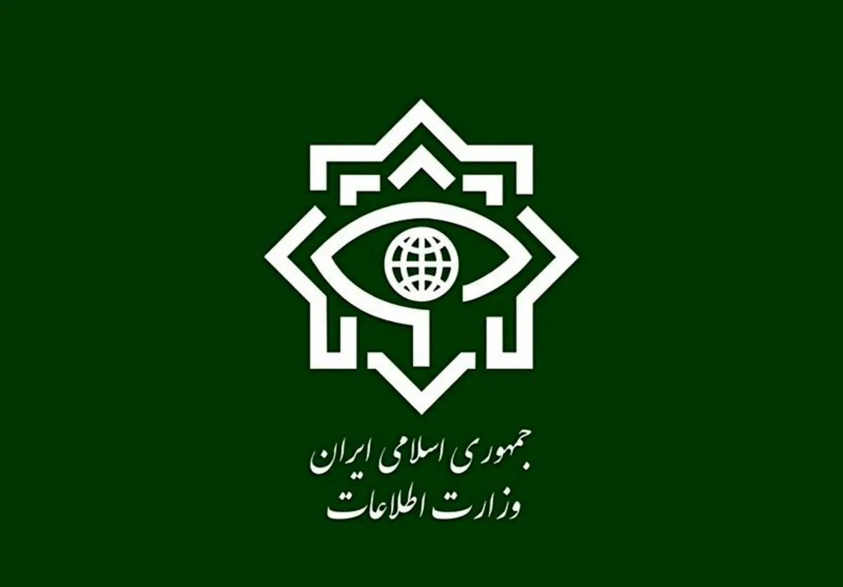 هلاکت سرکرده و دستگیری عناصر اصلی یک گروهک تروریستی