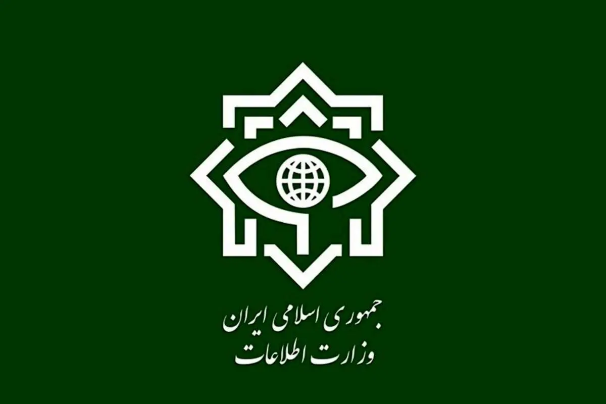 هلاکت سرکرده و دستگیری عناصر اصلی یک گروهک تروریستی