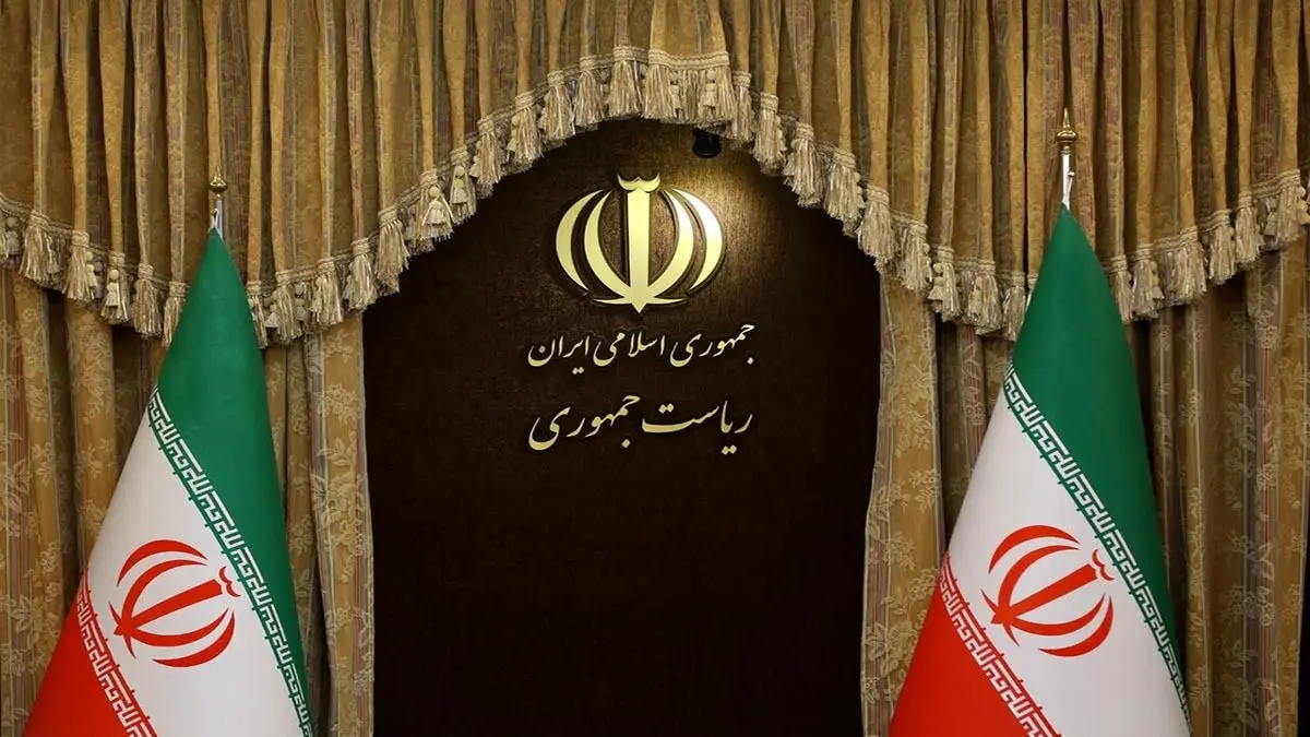 باک بنزین سوراخ دیوان‌سالاری ایرانی