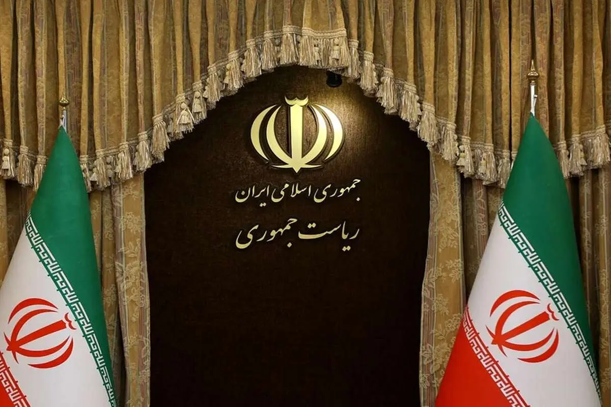 باک بنزین سوراخ دیوان‌سالاری ایرانی