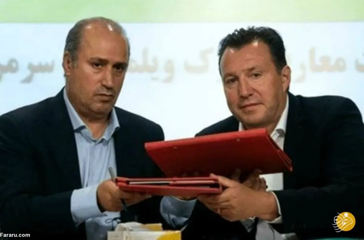 آخرین خبر از پیچیده‌ترین پرونده تاریخ فوتبال ایران