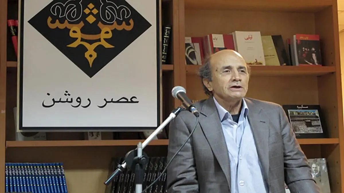حسن فدایی درگذشت