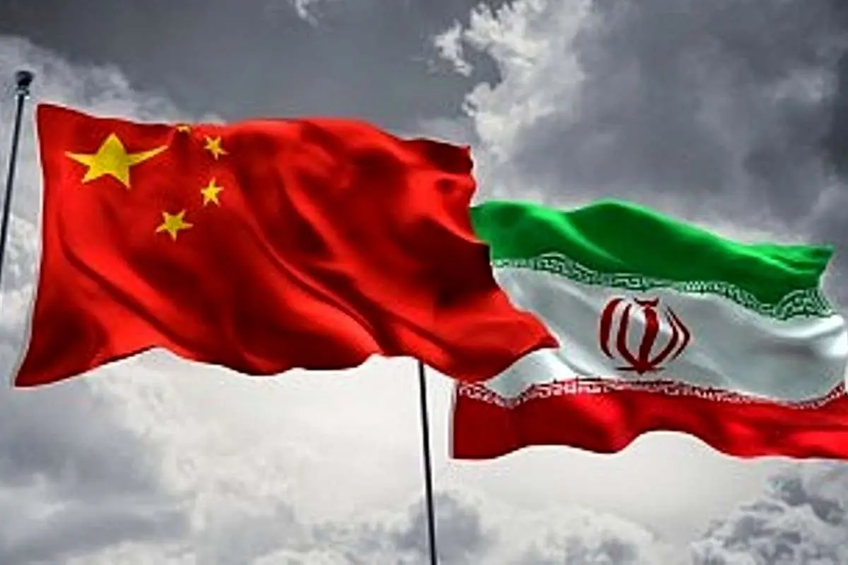 شانگهای در گرو FATF؟