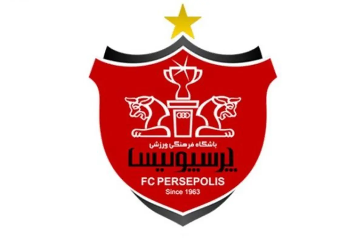 باشگاه پرسپولیس اسپانسر مشترک را نمی‌پذیرد