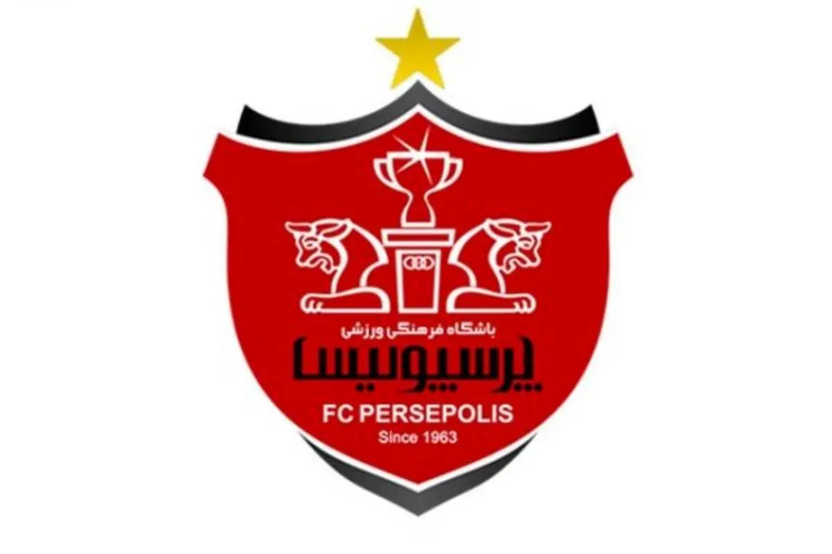 باشگاه پرسپولیس اسپانسر مشترک را نمی‌پذیرد