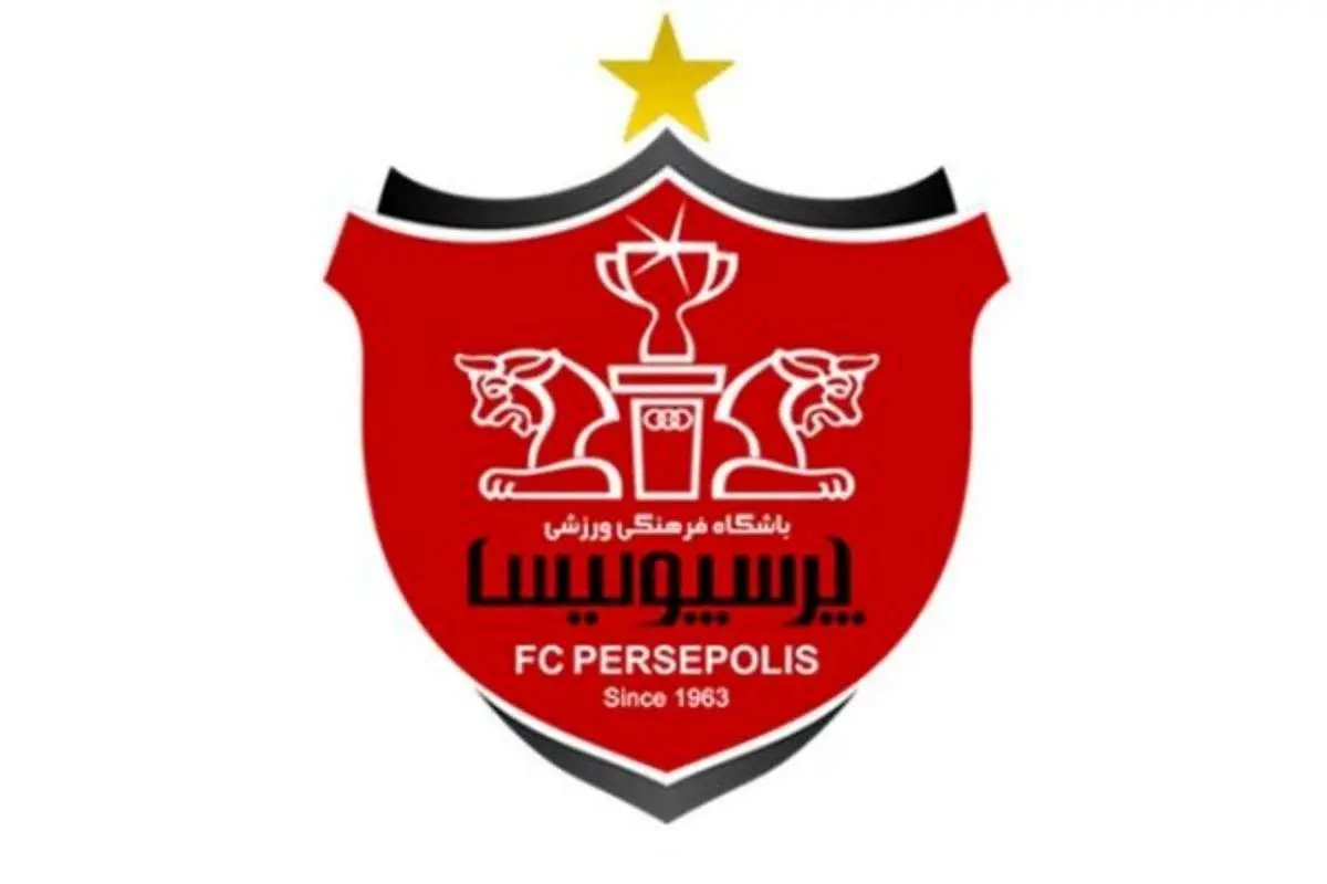 باشگاه پرسپولیس اسپانسر مشترک را نمی‌پذیرد