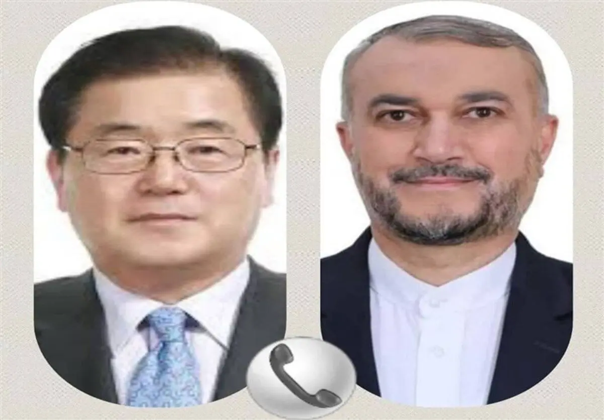 انتقاد شدید امیرعبداللهیان از کره جنوبی
