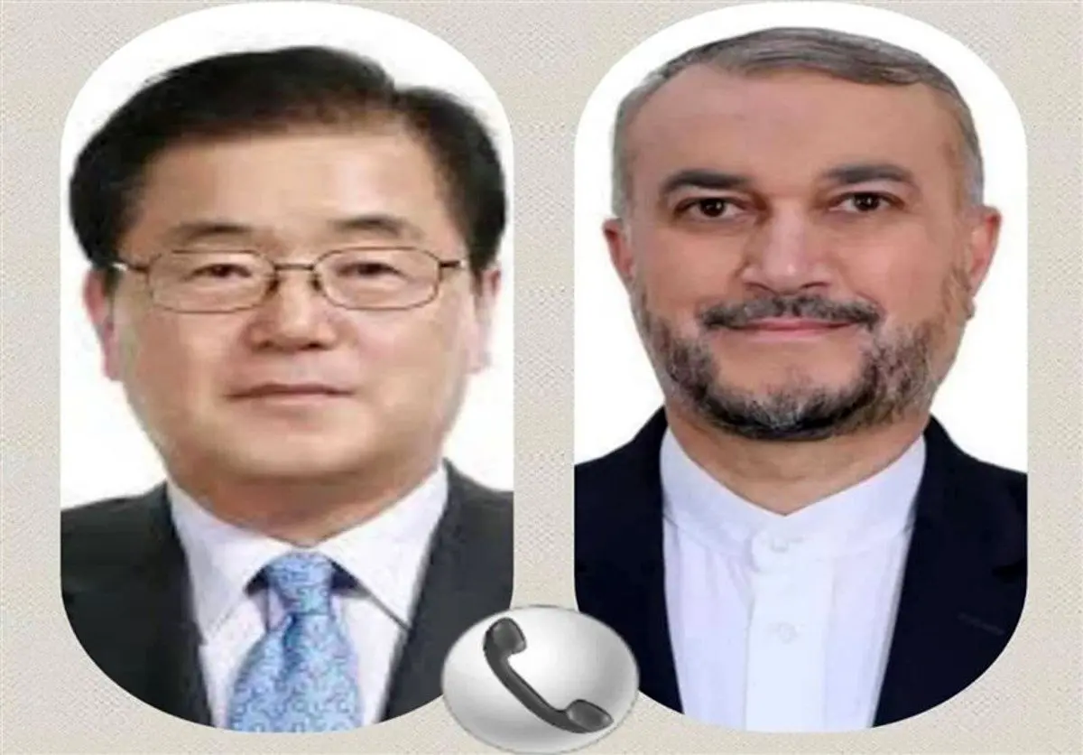 انتقاد شدید امیرعبداللهیان از کره جنوبی