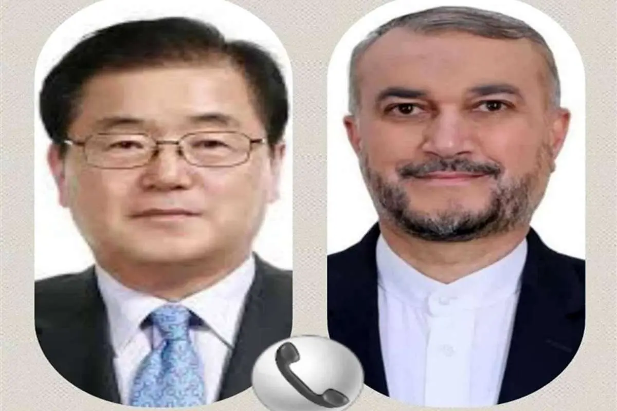 انتقاد شدید امیرعبداللهیان از کره جنوبی