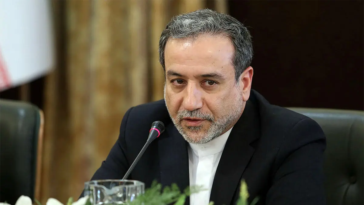 پست جدید عباس عراقچی