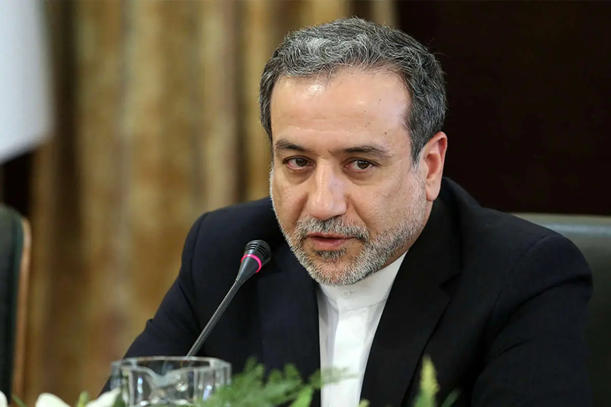 پست جدید عباس عراقچی