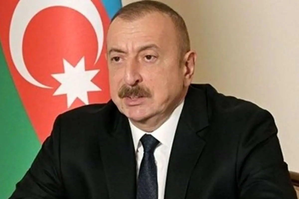 سخنان جدید الهام علیاف درباره اتفاقات اخیر