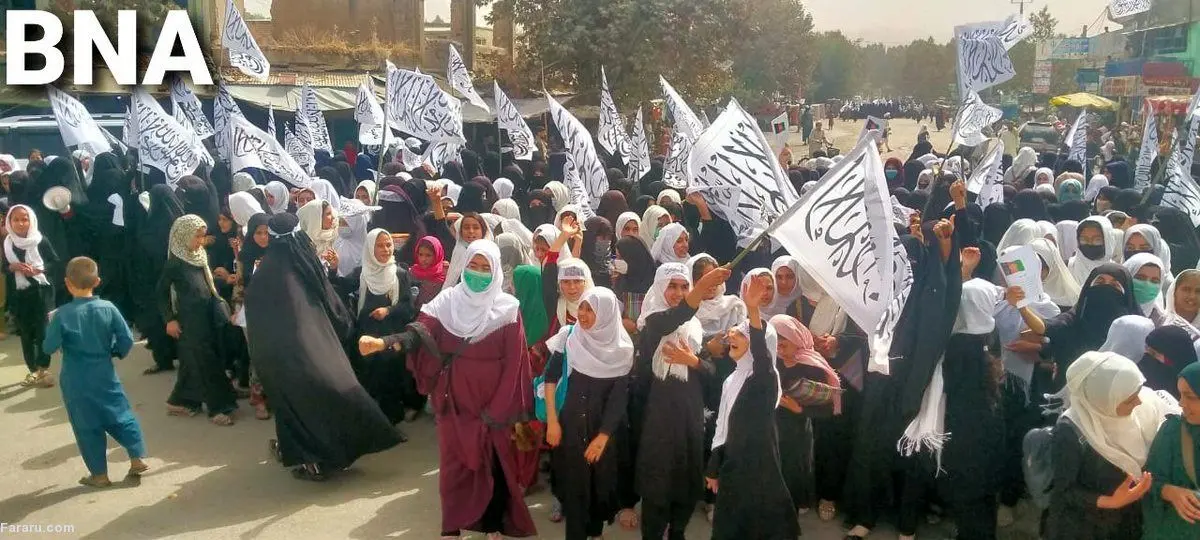 (ویدئو) تظاهرات دختران دانش آموز حامی طالبان