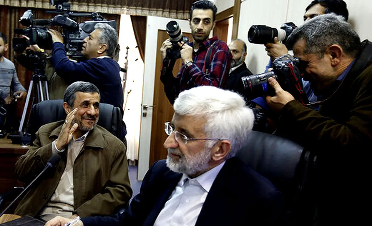 ضربه سنگین احمدی نژاد و سعید جلیلی به ایران