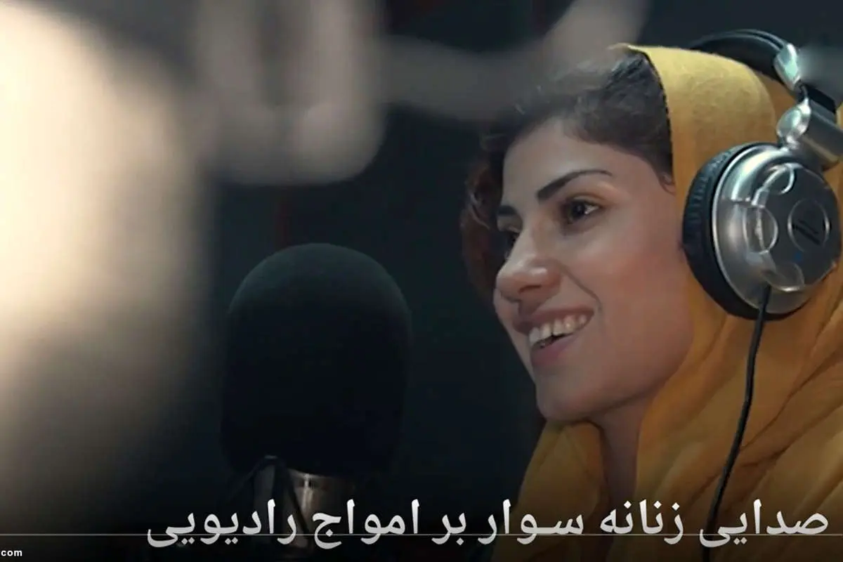 (ویدئو) روایت مجری زن از سایه سنگین طالبان