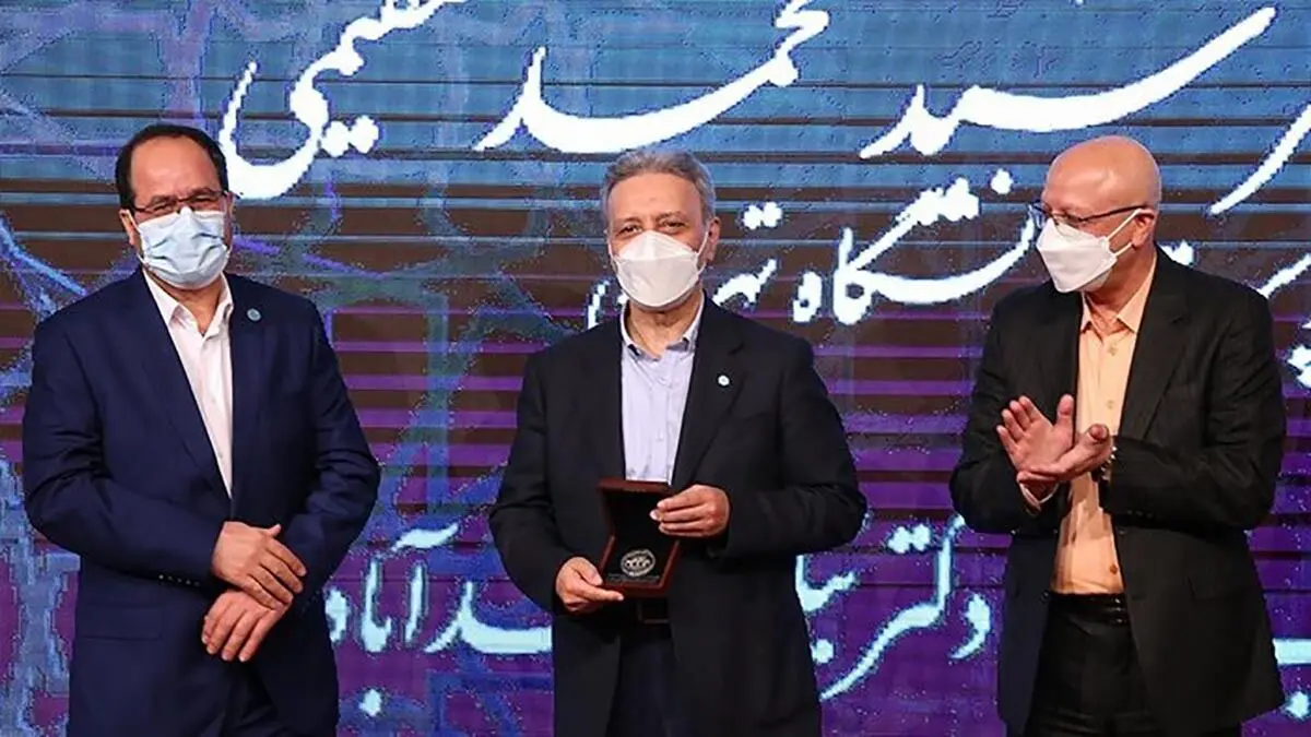 دانشگاه در دست فرزندش