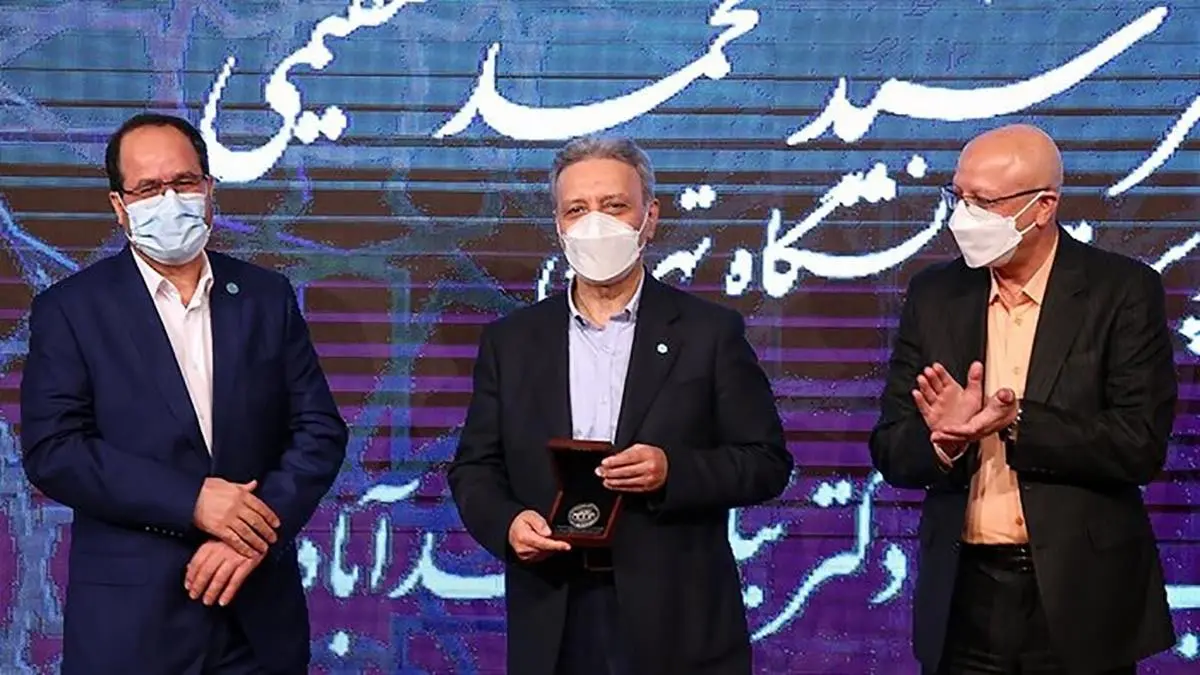 دانشگاه در دست فرزندش