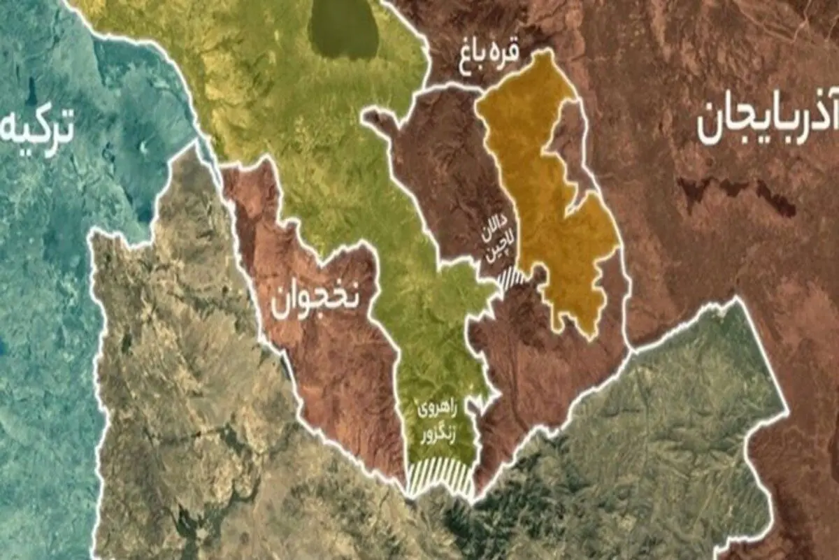 ایران هیچ تغییر ژئوپلیتیکی در دالان «زنگ‌زور» را نمی‌پذیرد