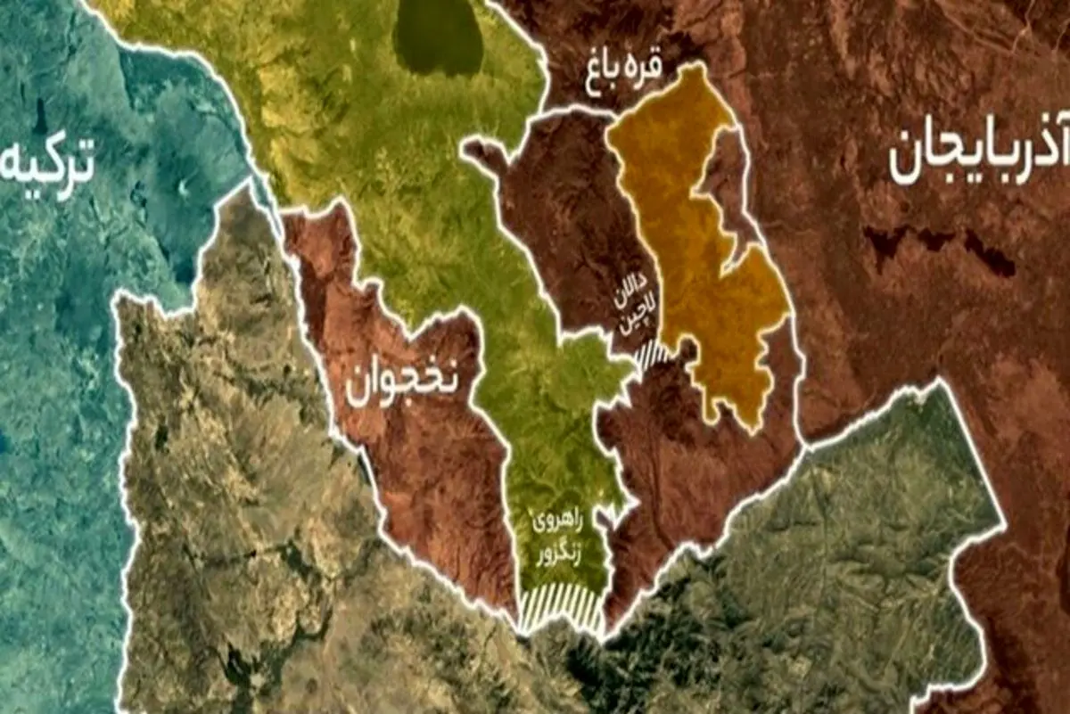 ایران هیچ تغییر ژئوپلیتیکی در دالان «زنگ‌زور» را نمی‌پذیرد