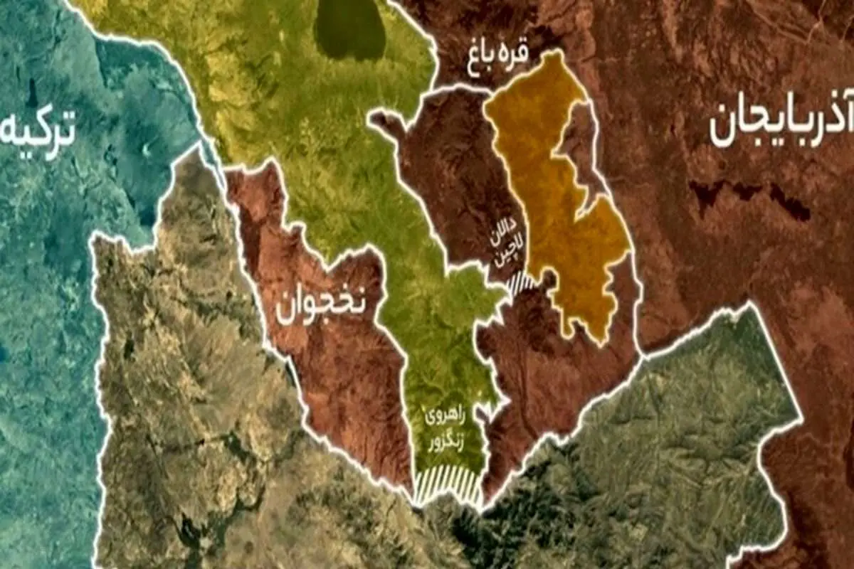 ایران هیچ تغییر ژئوپلیتیکی در دالان «زنگزور» را نمیپذیرد