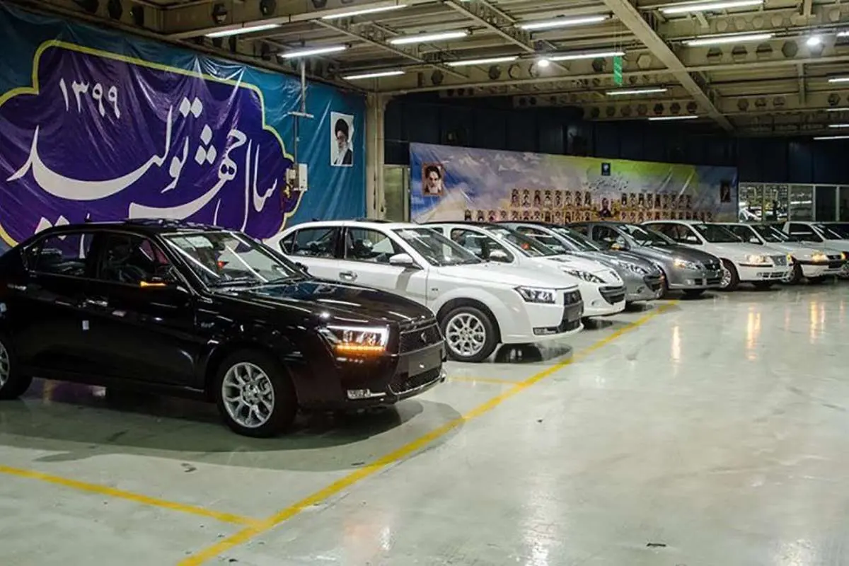 آغاز پیشفروش ۵ محصول ایرانخودرو از فردا