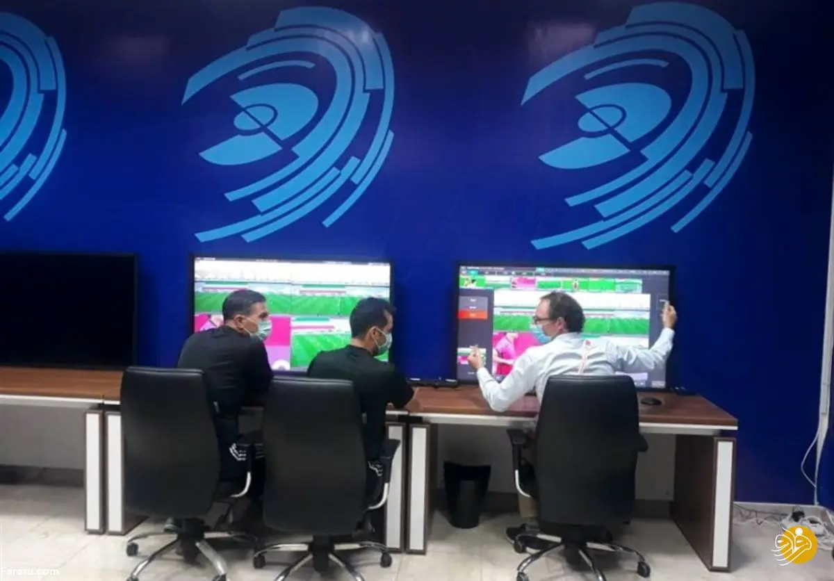 (عکس) افتتاح اتاق VAR ورزشگاه آزادی