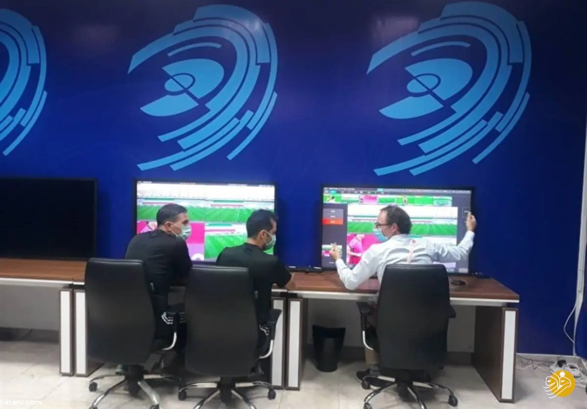 (عکس) افتتاح اتاق VAR ورزشگاه آزادی